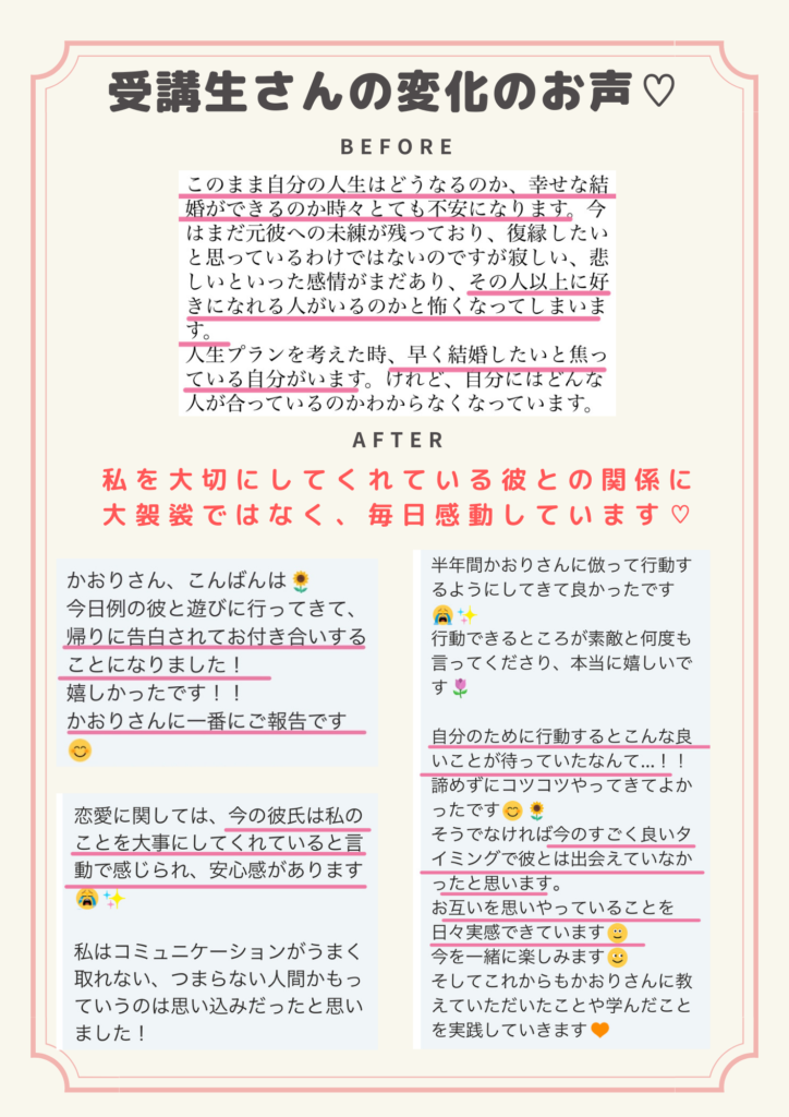 100%新品 ♡様専用ページの通販 by シギラ姫's shop｜ラクマ konnectme
